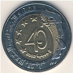 Алжир, 100 динаров (2002 г.)