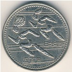 Japan, 500 yen, 1994