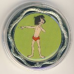 Медали, Медаль (1996 г.)