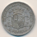 Spain, 5 pesetas, 1869–1870