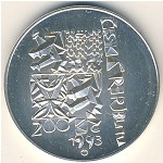 Czech, 200 korun, 1993