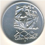 Czech, 200 korun, 1995