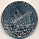 Liberia, 5 dollars, 2004