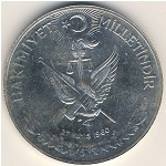Turkey, 10 lira, 1960