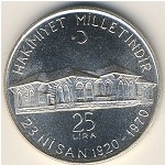 Turkey, 25 lira, 1970