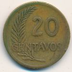 Peru, 20 centavos, 1946–1949