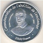 Togo., 2500 francs, 2007