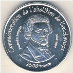 Mali., 2500 francs, 2007