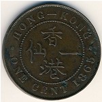 Hong Kong, 1 cent, 1863–1877