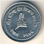 Nepal, 10 paisa, 1994–2000