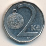 Чехия, 2 кроны (1993–2014 г.)