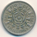Великобритания, 2 шиллинга (1954&ndash;1967 г.)