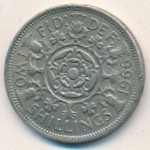 Великобритания, 2 шиллинга (1966 г.)