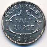 Сейшелы, 1/2 рупии (1954–1974 г.)