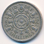Великобритания, 2 шиллинга (1961 г.)