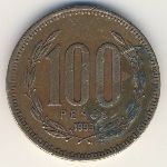 Chile, 100 pesos, 1993