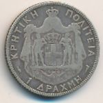 Crete, 1 drachma, 1901