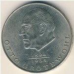 German Democratic Republic, 20 mark, 1973