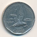 Cape Verde, 20 escudos, 1994