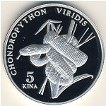 Papua New Guinea, 5 kina, 1997–1998