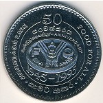Sri Lanka, 2 rupees, 1995