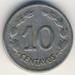 Ecuador, 10 centavos, 1946