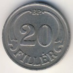 Hungary, 20 filler, 1926–1940