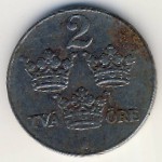 Швеция, 2 эре (1942&ndash;1950 г.)