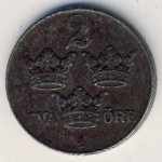 Швеция, 2 эре (1947 г.)