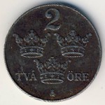 Швеция, 2 эре (1950 г.)