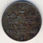 Швеция, 2 эре (1950 г.)