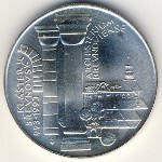 CSFR, 100 korun, 1993