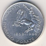 Czechoslovakia, 10 korun, 1968