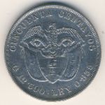 Colombia, 50 centavos, 1892