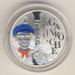 France, 1.5 euro, 2002