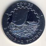 Остров Уайт, 3 экю - 2 фунта (1996 г.)