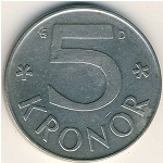 Швеция, 5 крон (1976–1992 г.)