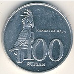 Indonesia, 100 rupiah, 1999–2005