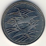 Япония, 500 иен (1993 г.)