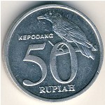 Indonesia, 50 rupiah, 1999–2002