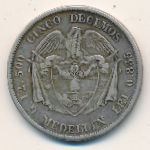 Колумбия, 5 десимо (1877–1885 г.)