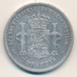 Spain, 5 pesetas, 1875–1876
