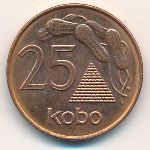 Nigeria, 25 kobo, 1991