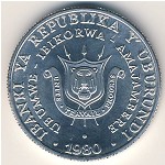Бурунди, 5 франков (1976–1980 г.)