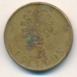 Portugal, 5 escudos, 1990