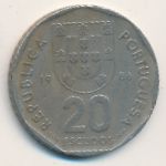 Portugal, 20 escudos, 1986
