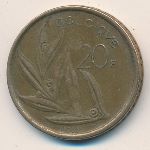Belgium, 20 francs, 1981–1982