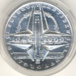 Czech, 200 korun, 1999