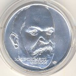 Czech, 200 korun, 2003