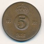 Швеция, 5 эре (1954–1971 г.)